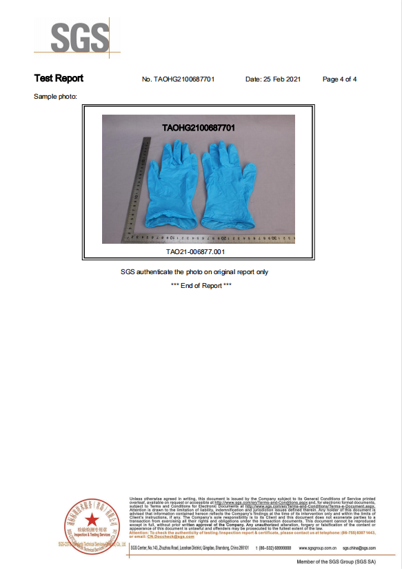 Blend Nitrile Glove SGS